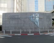 israel diamond center